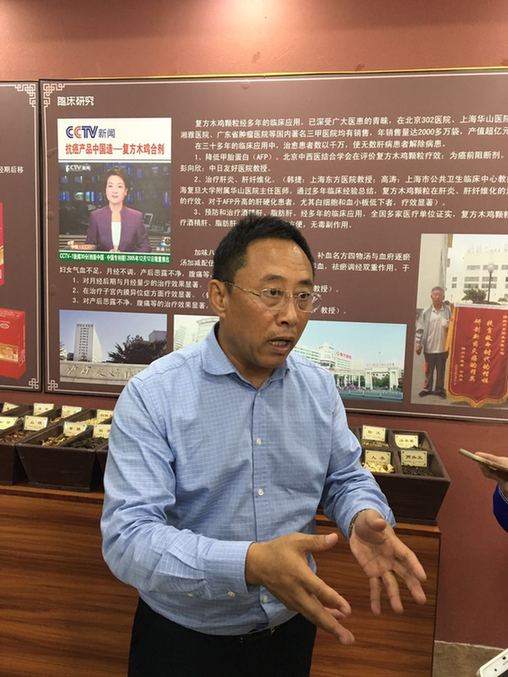 【喜迎十九大?興邊富民行動邊境行】東北邊城丹東 走出興邊富民特色路