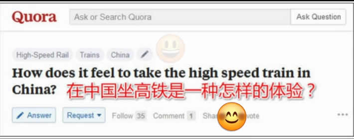 中國十大超級工程 外國人花式點贊！(視頻)