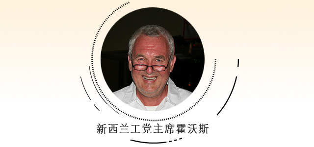習(xí)近平10個(gè)金句描繪人類美好未來(lái)，國(guó)際政黨代表高度評(píng)價(jià)