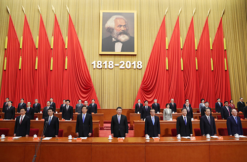 5月4日，紀(jì)念馬克思誕辰200周年大會(huì)在北京人民大會(huì)堂隆重舉行。習(xí)近平、李克強(qiáng)、栗戰(zhàn)書、汪洋、王滬寧、趙樂際、韓正、王岐山等出席大會(huì)。新華社記者 鞠鵬 攝