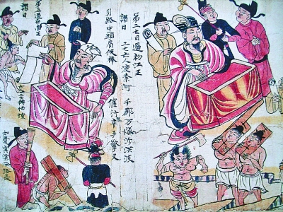 揭開(kāi)敦煌遺書(shū)的神秘面紗