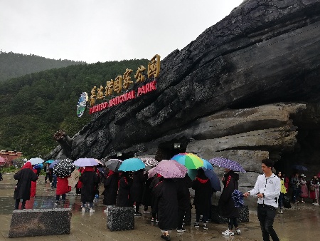 普達(dá)措國(guó)家公園積極應(yīng)對(duì)游客激增