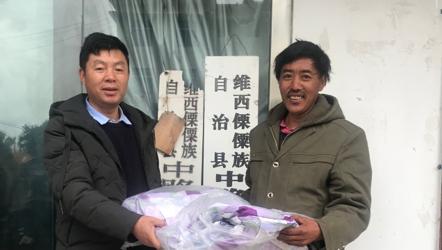 節(jié)前送溫暖，真情暖民心