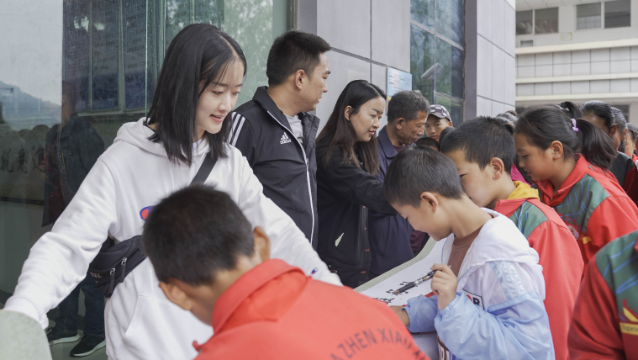 哈巴雪山管護局開展生態(tài)文明建設進校園、進企業(yè)科普宣教活動