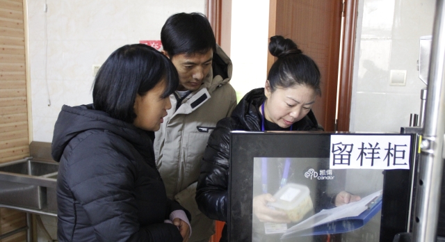 州市聯(lián)動(dòng)整治香格里拉市區(qū)食品安全問(wèn)題