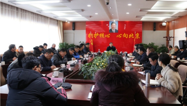 王以志：要把疫情防控作為當(dāng)前最重要的工作來抓