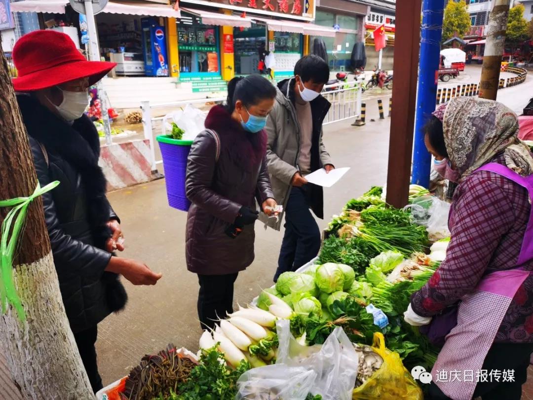 想了解疫情防控期間市場(chǎng)供應(yīng)情況的小伙伴，點(diǎn)進(jìn)來(lái)！