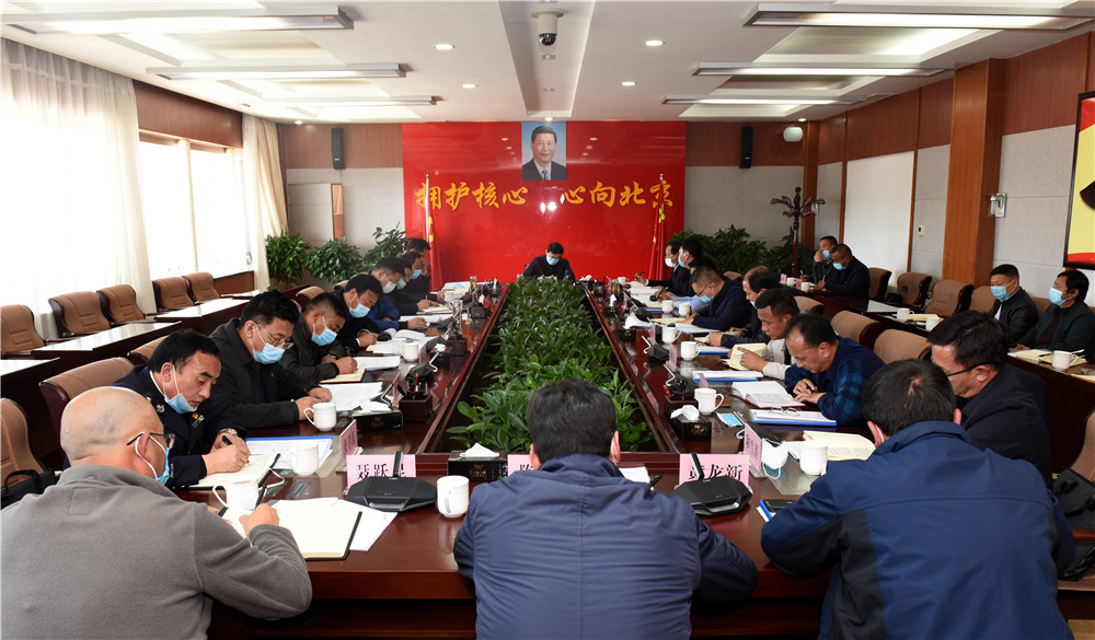 州委州政府召開推進(jìn)重點(diǎn)交通項(xiàng)目建設(shè)專題會(huì)議