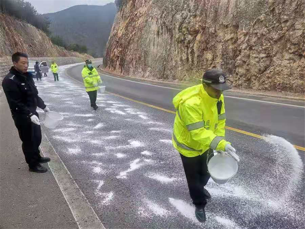 這份春節(jié)期間的道路交通安全提示，請(qǐng)您查收！