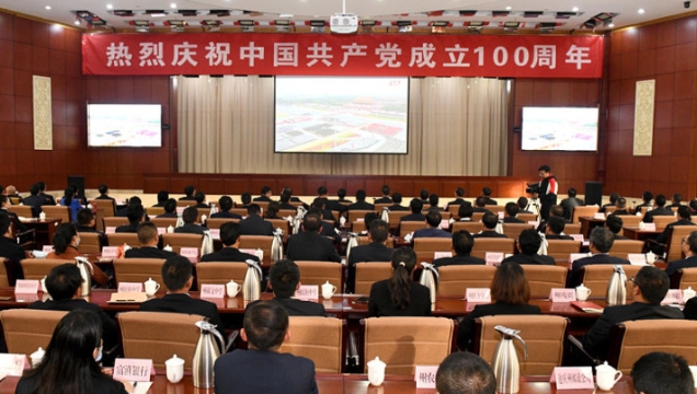 建黨百年盛會(huì)在迪慶高原引起強(qiáng)烈反響！