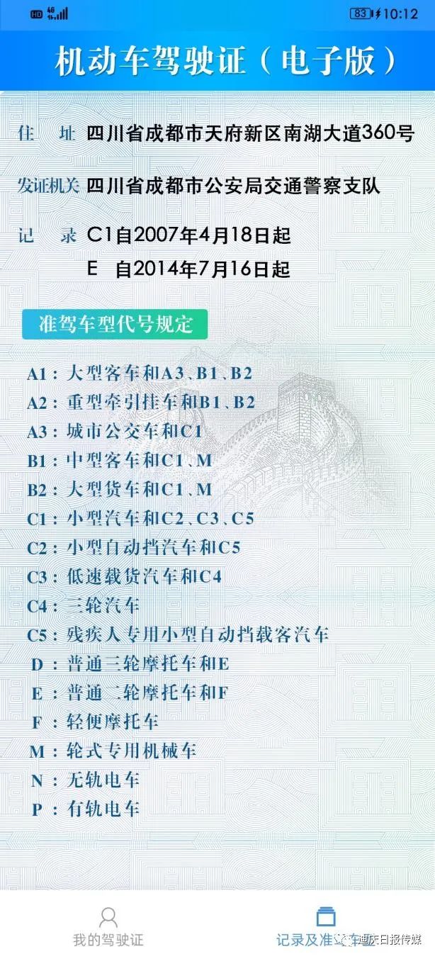 04.jpg 圖片