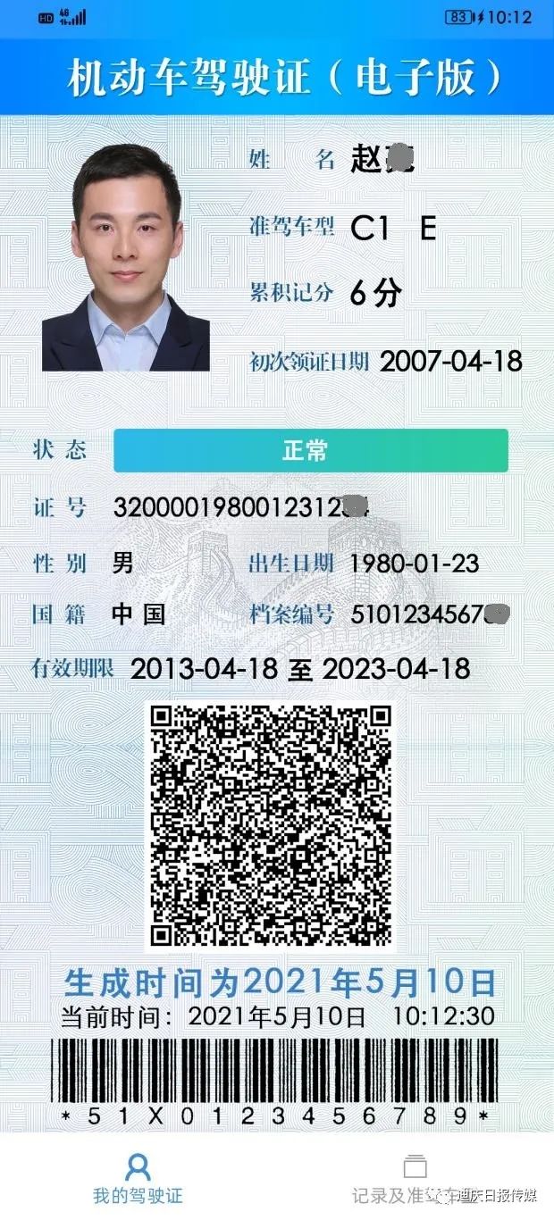 03.jpg 圖片