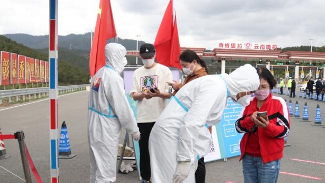從嚴管控！香麗高速公路入口疫情防控排查忙