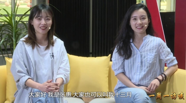 《一周一訪談72期》張奶奶和十三月文化傳媒公司負責人做客《一周一訪談》