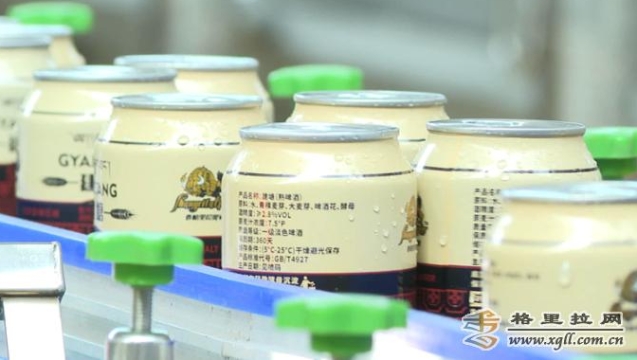 香格里拉啤酒開(kāi)啟“罐裝”時(shí)代