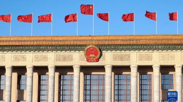   中國共產黨第二十次全國代表大會閉幕會在京舉行 習近平主持