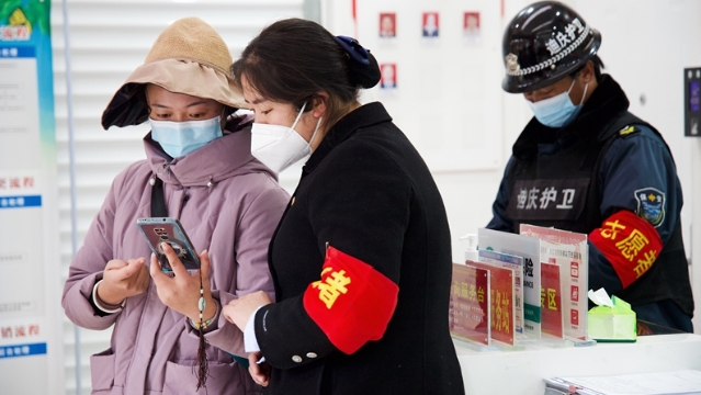 香格里拉市農村信用社持續(xù)提供便民服務