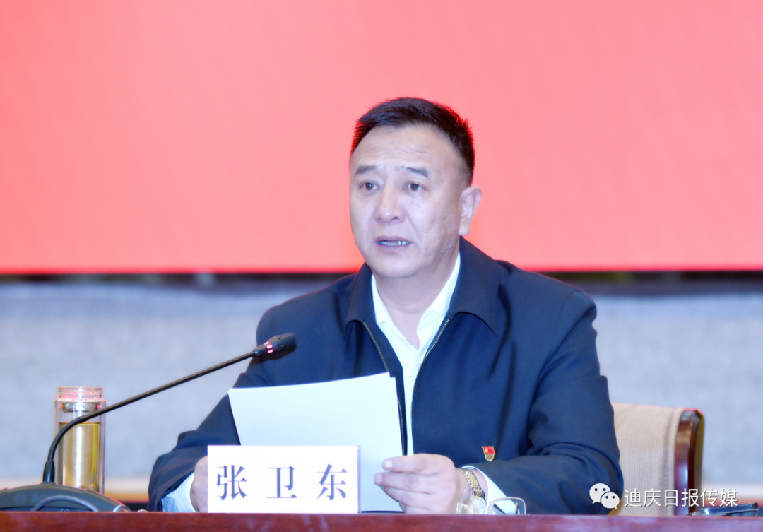圖片 圖片