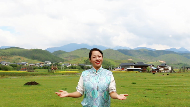 【遇見(jiàn)迪慶美】香格里拉吉迪村