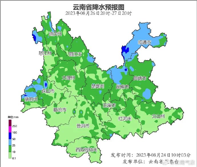 圖片 圖片
