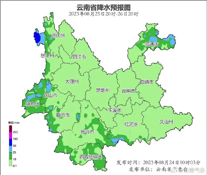 圖片 圖片