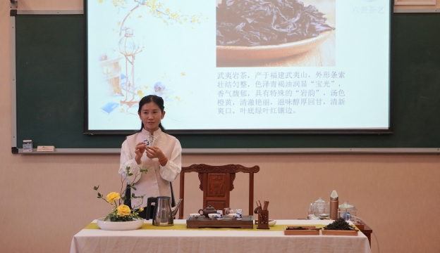 茶藝培訓(xùn)走進(jìn)迪慶州民專
