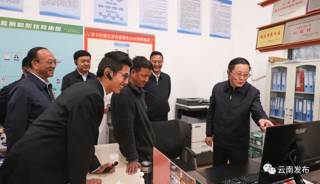 圖片 圖片