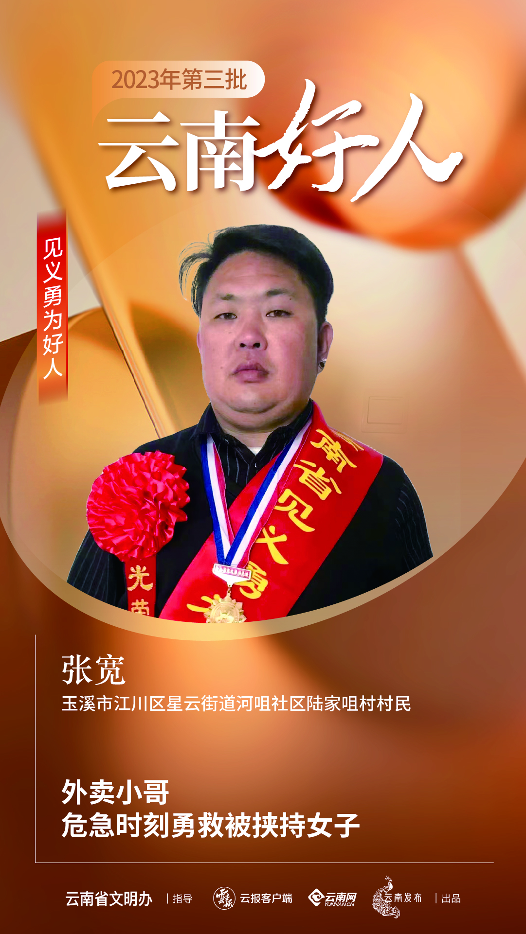 畫板 1_194.jpg