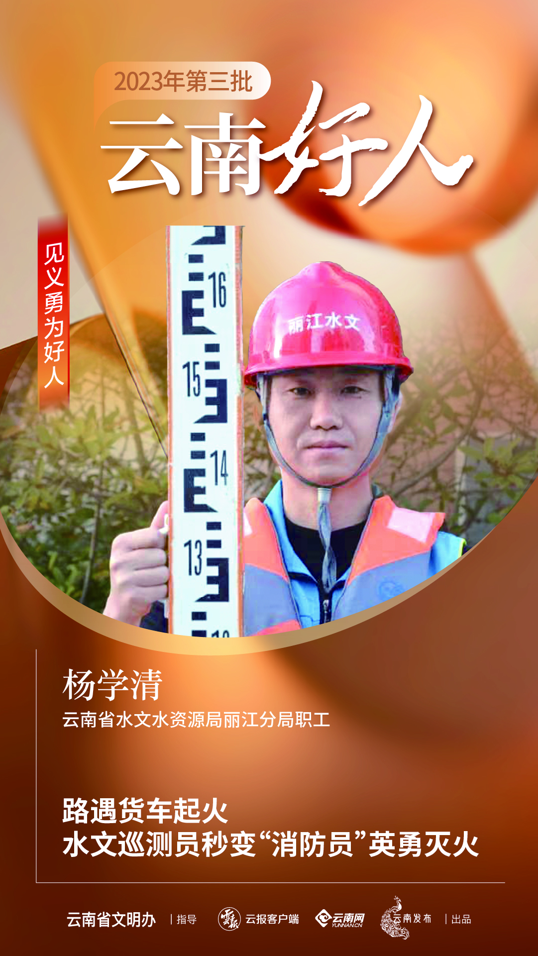 畫板 1_204.jpg