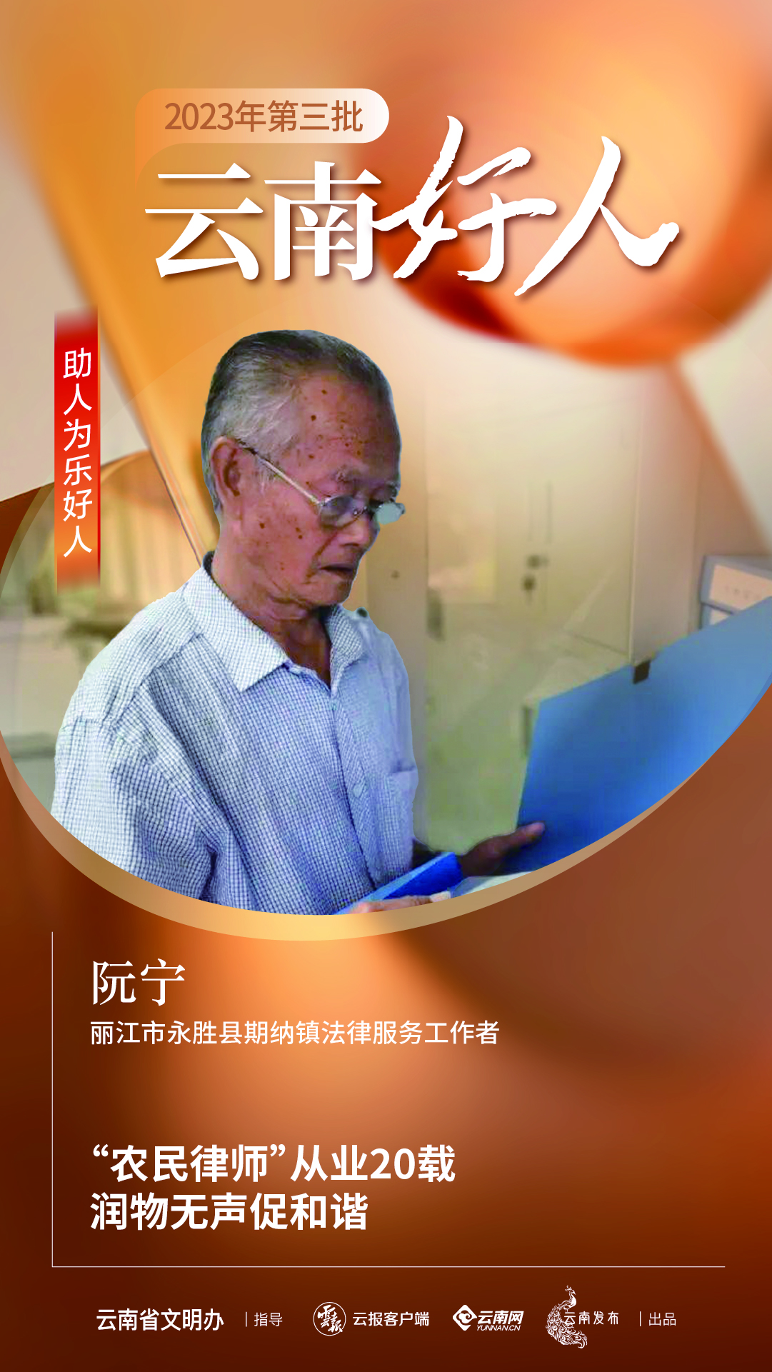 畫板 1_174.jpg