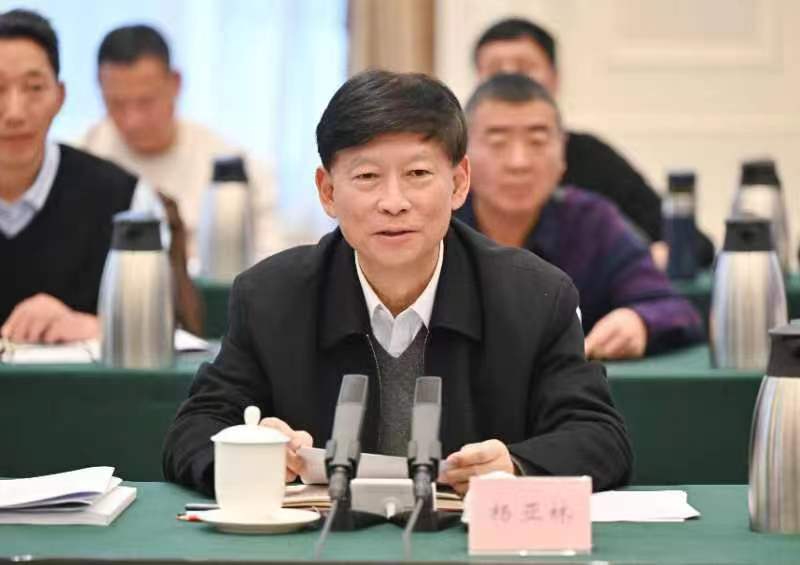 微信圖片_20231229204115.jpg