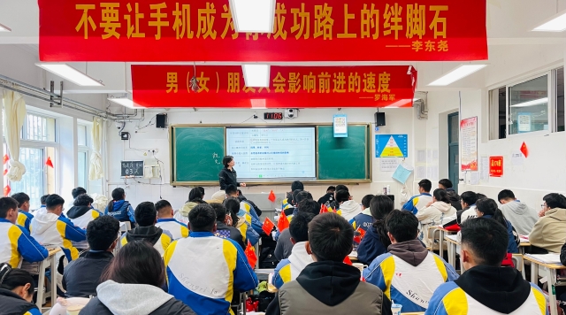 香格里拉中學(xué)高三學(xué)子為夢(mèng)想做最后的努力和沖刺