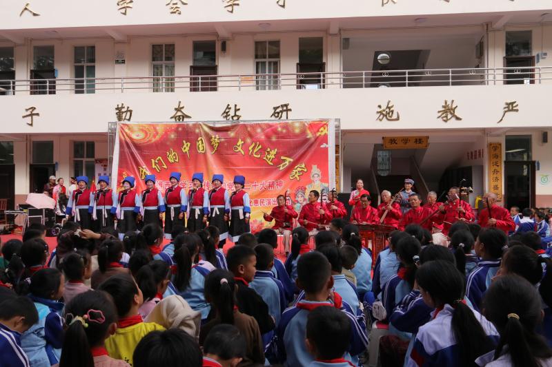 維西縣：非遺進校園 讓傳統(tǒng)文化薪火相傳