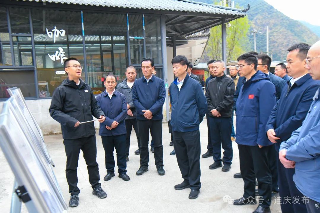 楊亞林到迪慶調(diào)研時(shí)強(qiáng)調(diào)：維護(hù)民族團(tuán)結(jié)宗教和順 譜寫(xiě)好中國(guó)式現(xiàn)代化迪慶實(shí)踐新篇章