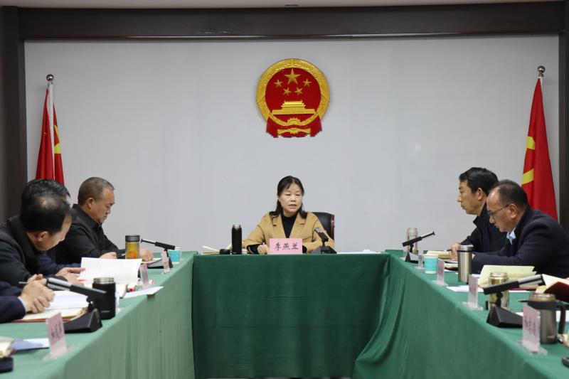 州人大常委會黨組召開第58次（擴(kuò)大）會議