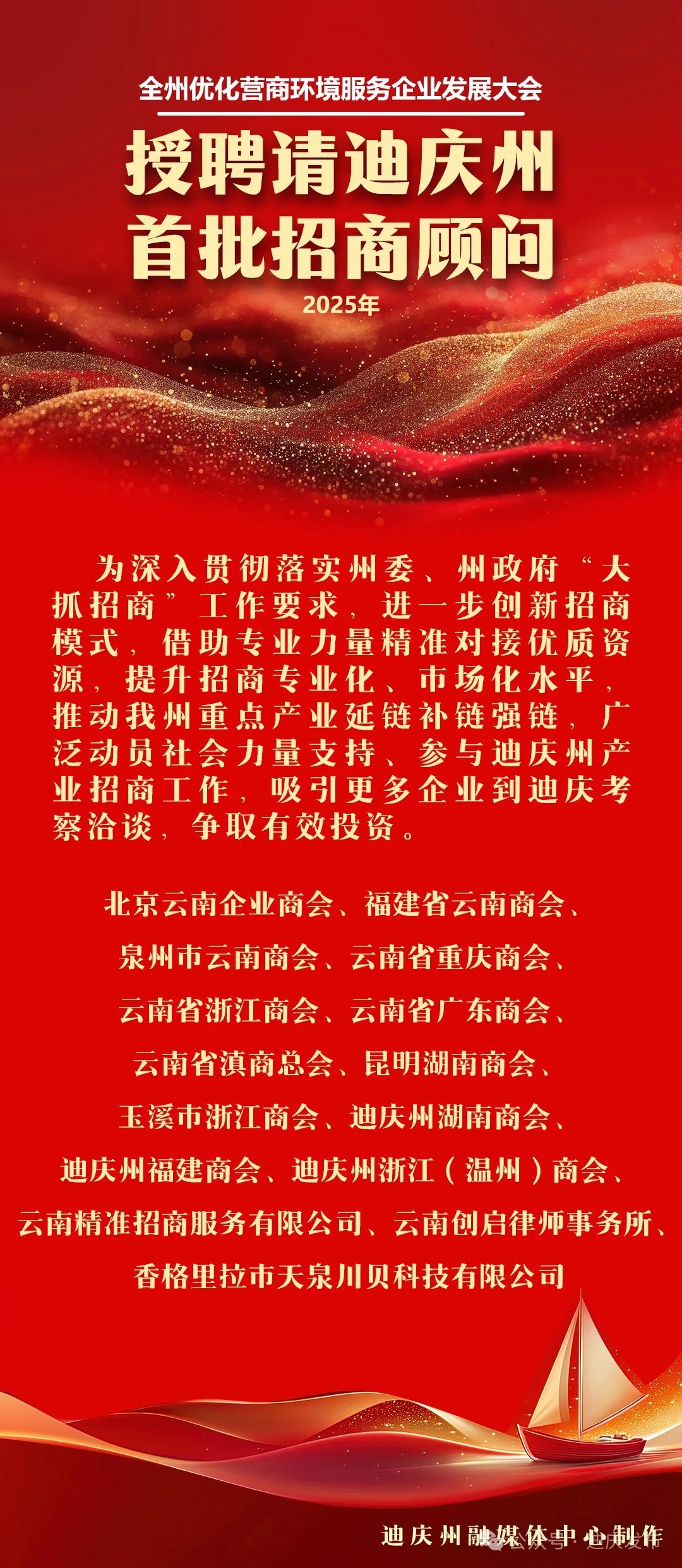 3701a9de47e7c7097d865cbcd5246704.jpg