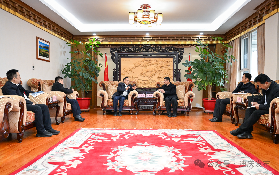 微信圖片_20250402171027.png
