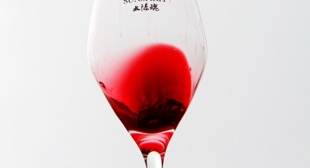 德欽葡萄酒香飄萬里