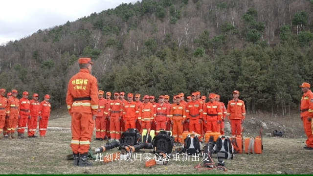 迪慶舉辦2025年森林草原防滅火指揮員業(yè)務(wù)培訓(xùn)