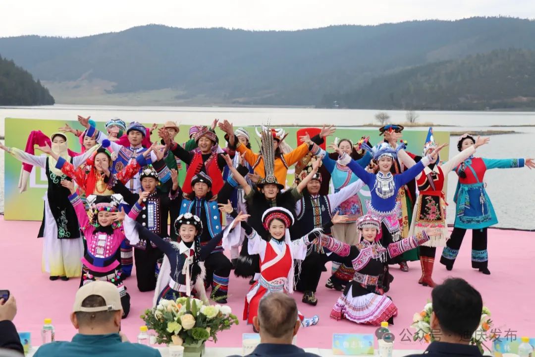 世界的“香格里拉”第二屆花之旅花樣生活四季游迪慶系列活動啟動