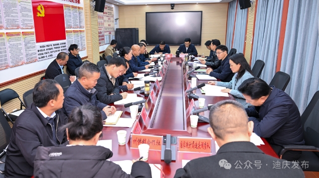 羅朝峰在州農(nóng)業(yè)農(nóng)村局宣講習(xí)近平總書記考察云南重要講話精神，研究貫徹落實(shí)工作