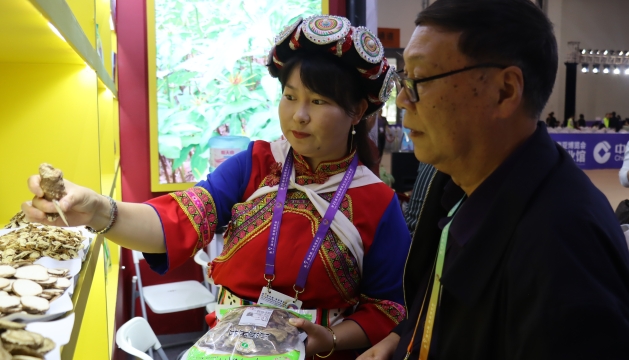 迪慶多家企業(yè)亮相南博會(huì)