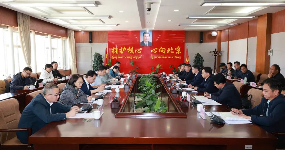 我州與中國科學(xué)院南京地理與湖泊研究所座談