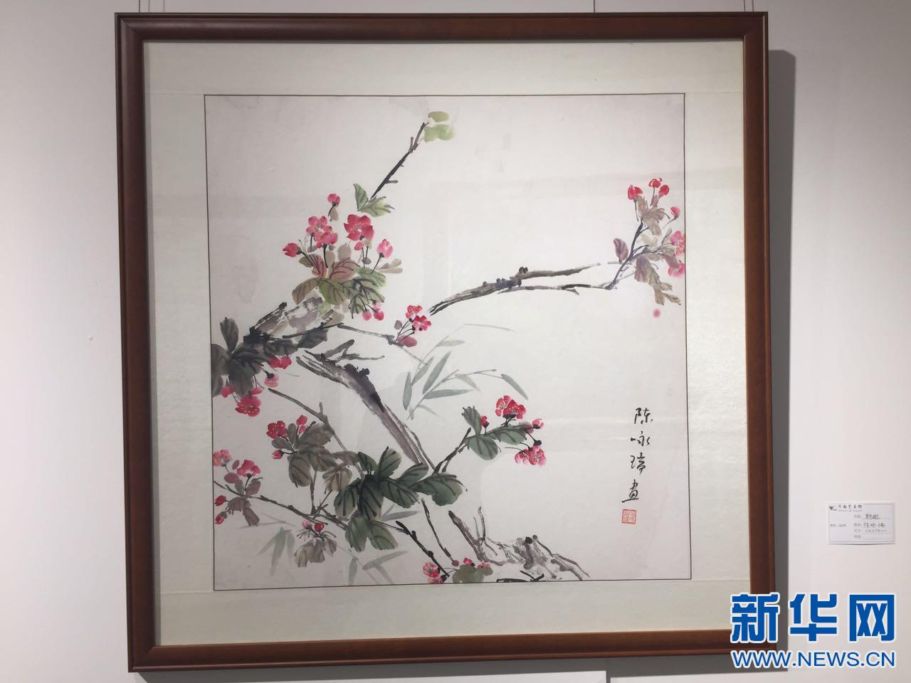 “中國水墨計”第六屆年度展在昆展出