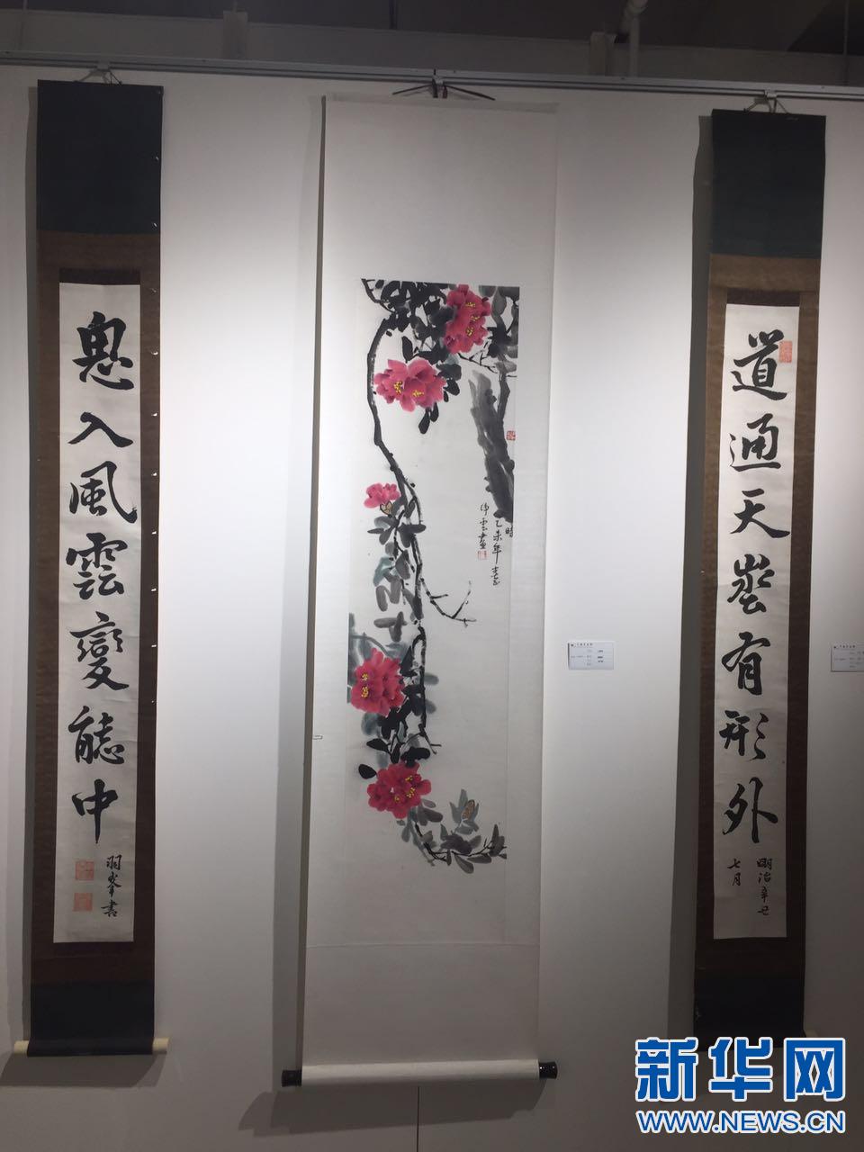 “中國水墨計”第六屆年度展在昆展出