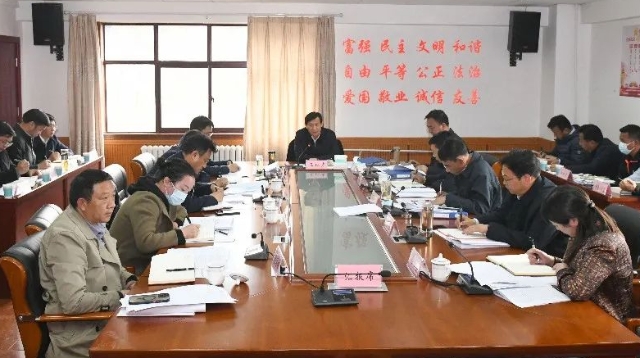 州委研究推進(jìn)“十四五”涉藏規(guī)劃暨系列“三年行動(dòng)”工作專題會(huì)議召開(kāi)