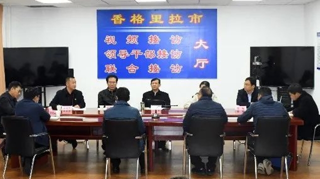 王以志開(kāi)展一季度下基層接訪信訪群眾活動(dòng)時(shí)強(qiáng)調(diào)?用心用情用力做好新時(shí)代信訪工作 不斷提升人民群眾的獲得感和滿意度