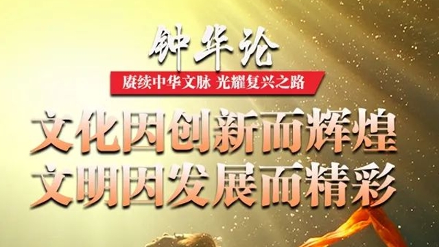 【推薦閱讀】這篇重磅評(píng)論，值得細(xì)品！