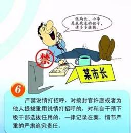 C:UsersroobinhoodDesktopQQ影像批量編輯結(jié)果6.png