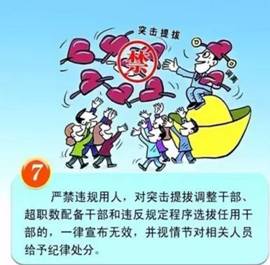 C:UsersroobinhoodDesktopQQ影像批量編輯結(jié)果7.png